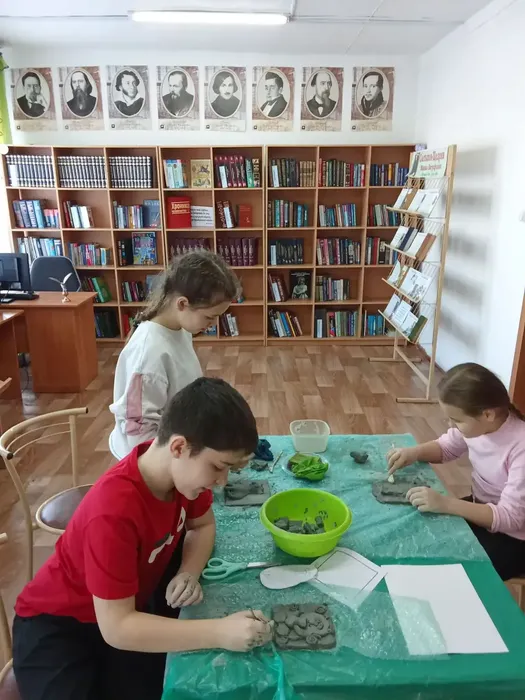 Страна Воображулия