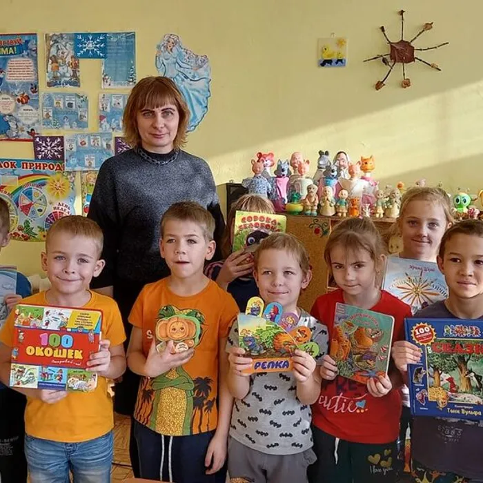"Мы книжки добрые читаем"