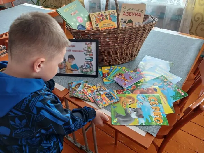 Новинки из книжной корзинки