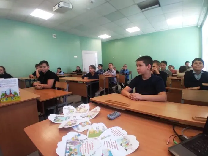 Ваши права и обязанности