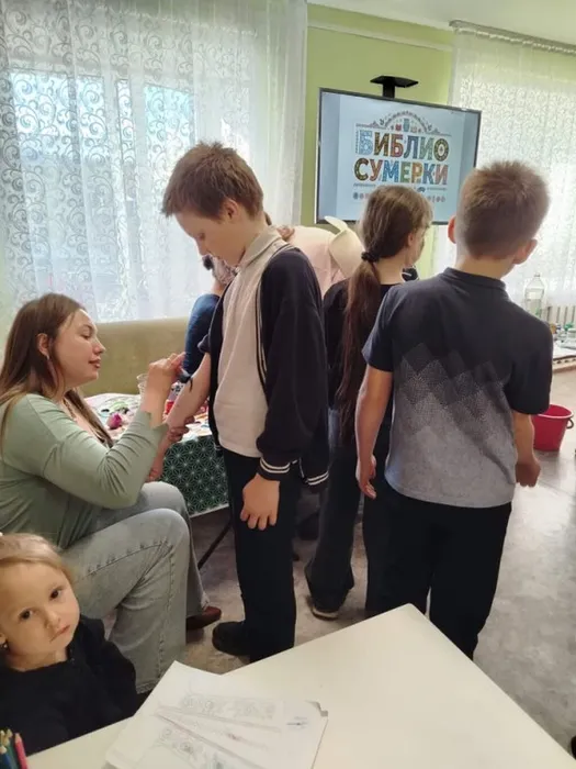 Библиосумерки 2026