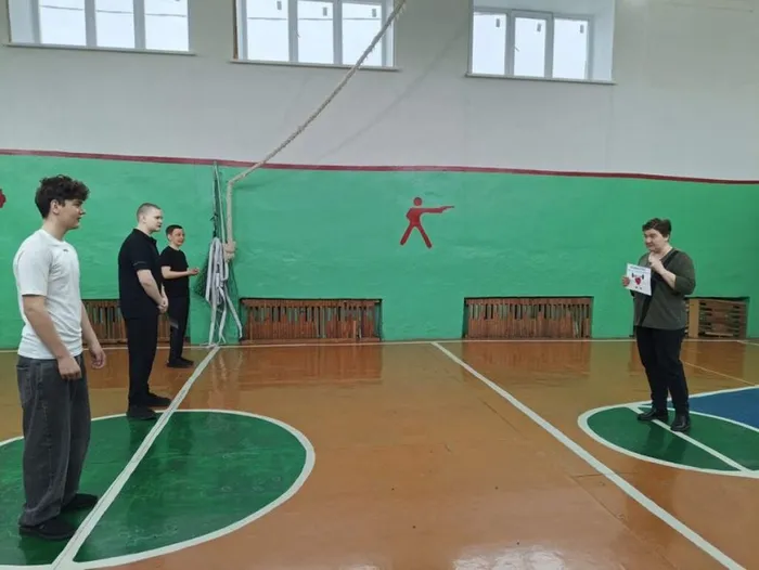 День здоровья