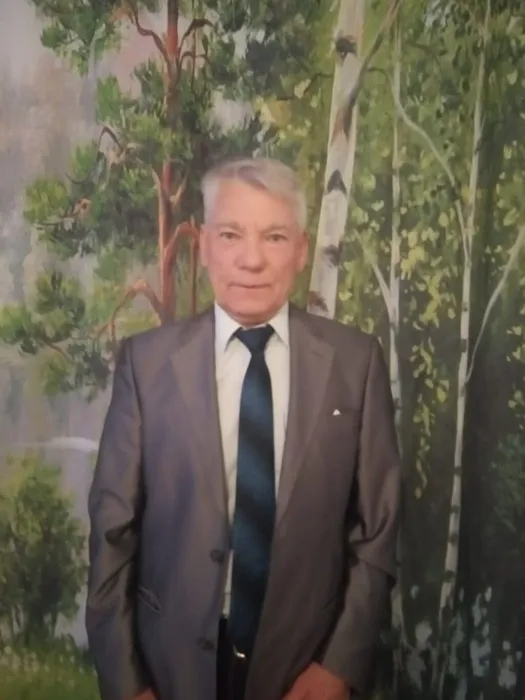 А. М.Чикунов