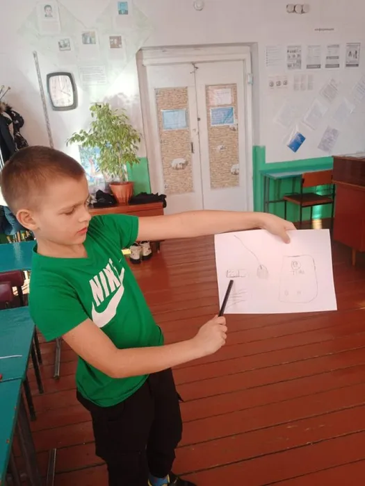 Безопасный интернет