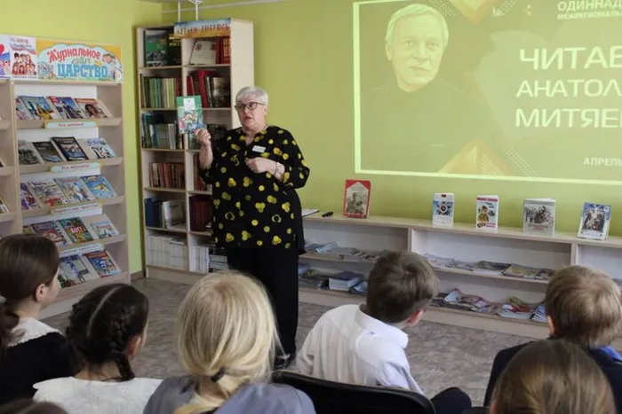 Читаем Анатолия Митяева