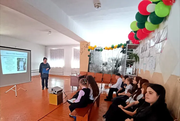 Ломоносов - гений российской науки