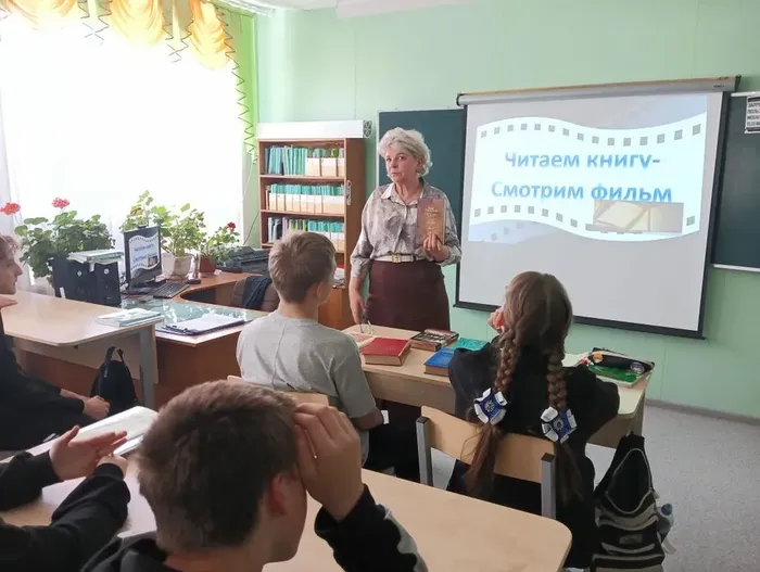 Военный кинозал