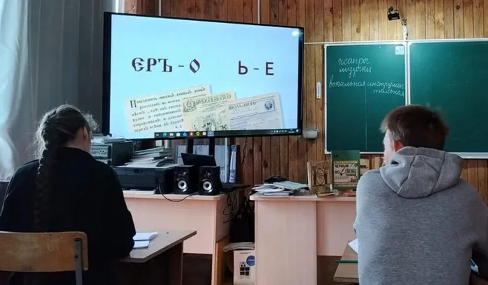 И нравы, и язык, и старина святая!