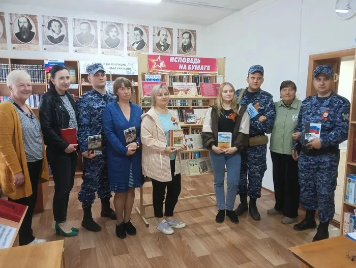Военный кинозал