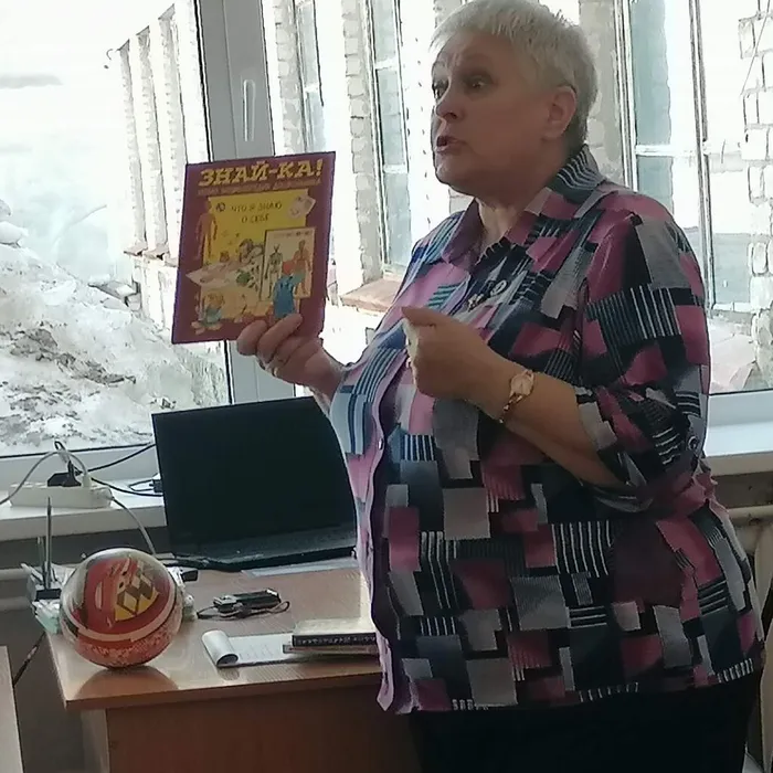 "Будь здоров на сто годов"