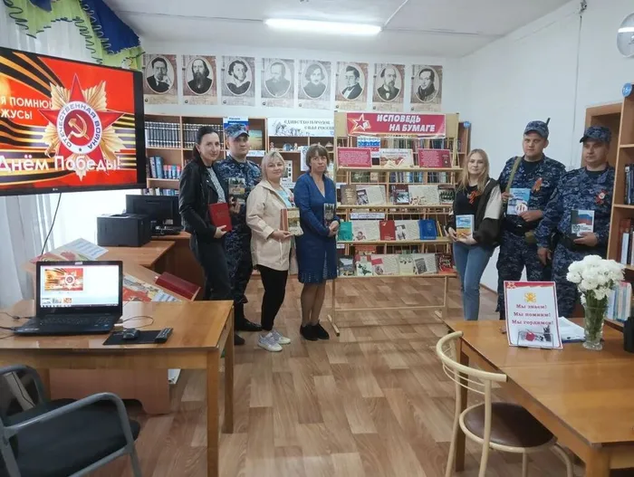Военный кинозал