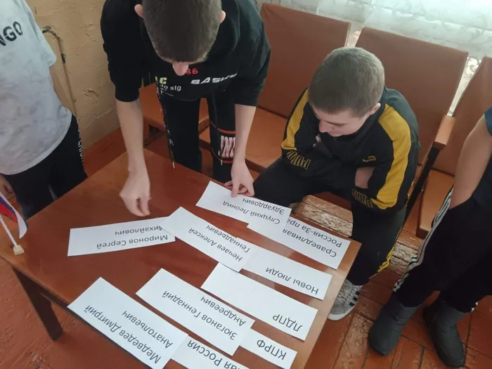 Твое право, избиратель!