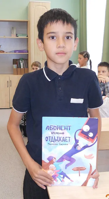 Прогулка через ИнтерНетЛес