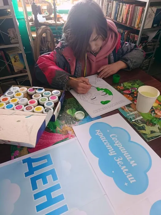 Эта Земля – твоя и моя