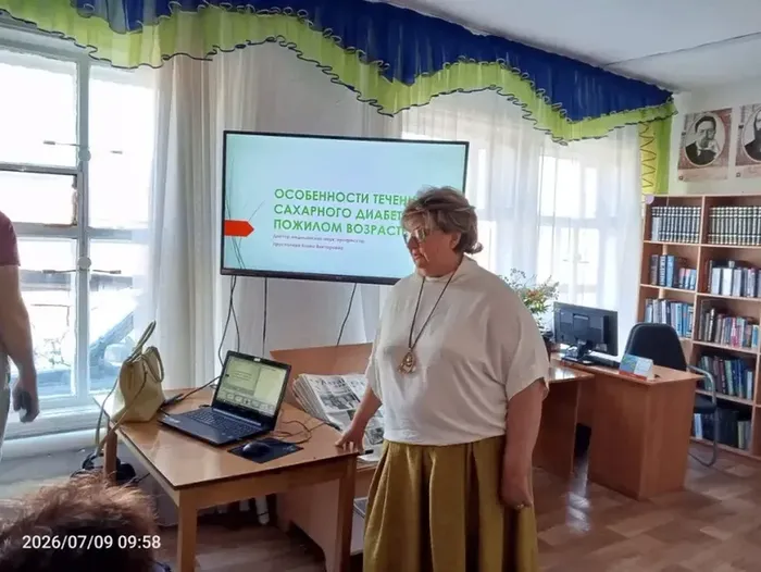 «Сахарный диабет. Что делать?»