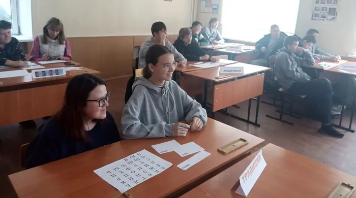 Я люблю читать