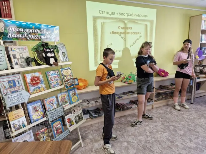 На солнечной полянке Лукоморья