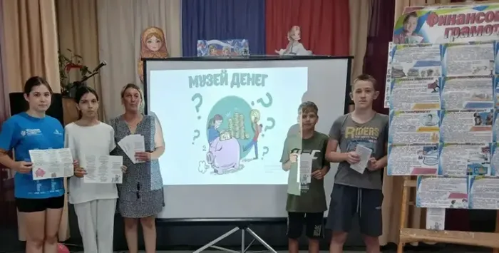 Деньги всякие нужны!