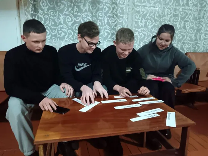 Твое право, избиратель!