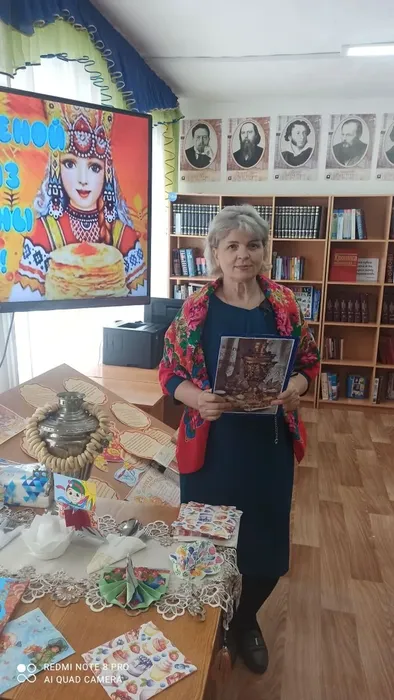 Масленичные забавы