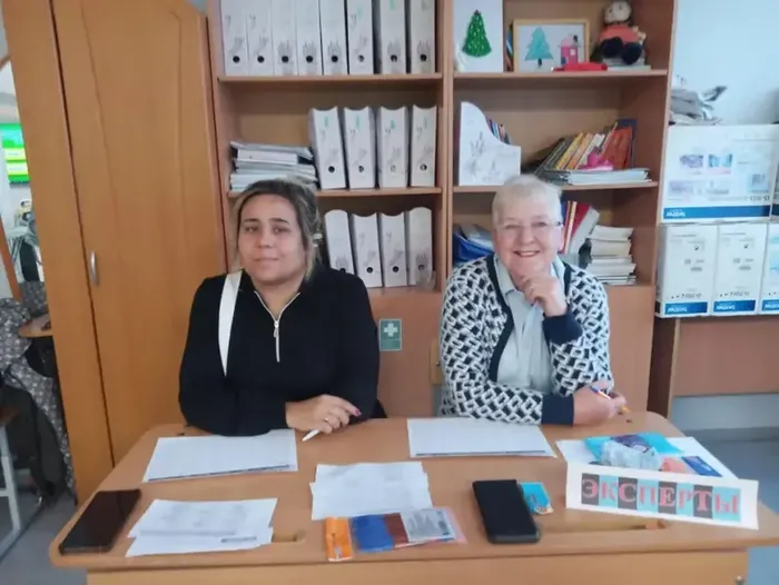 Игра об учителях