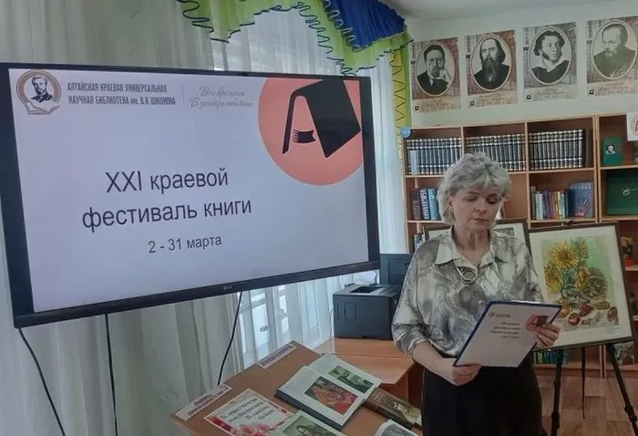 Лирика души и красок