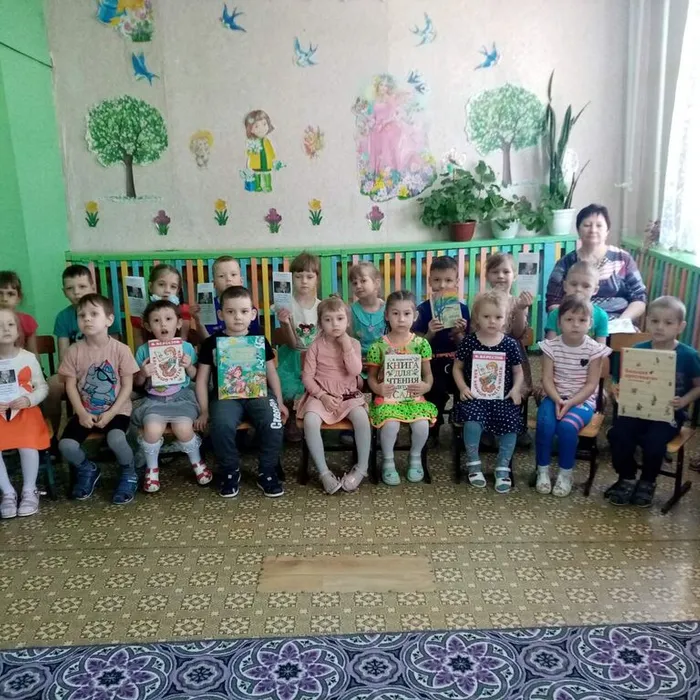 «Мы читаем книги В.Д. Берестова