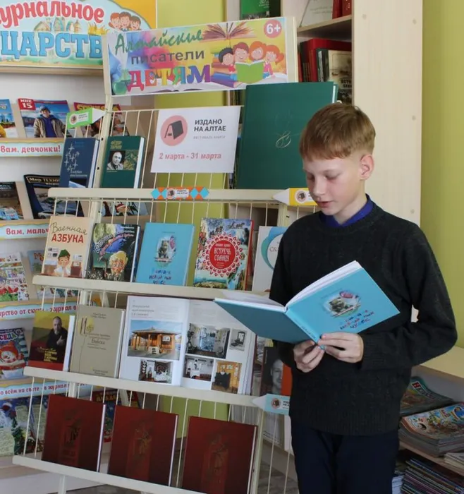 В стране невиданных чудес