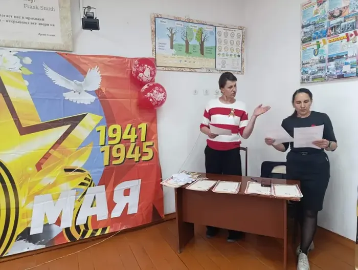 Победный май
