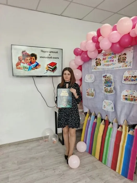 Успеть до восхода солнца!