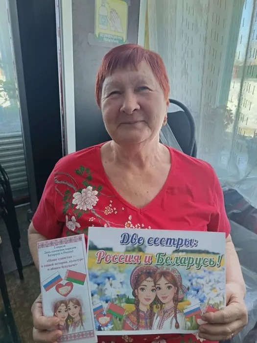 У нас единая планета, у нас единая семья