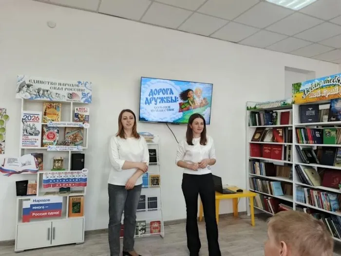 Библиосумерки - 2026