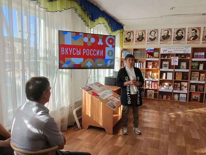 Библионочь 2026