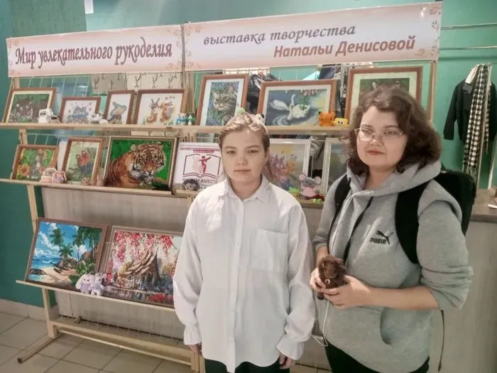 Творчество без границ