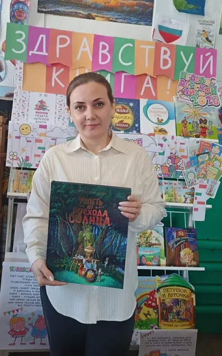 Успеть до восхода солнца