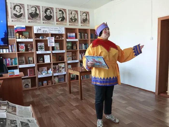 «По следам Конька-Горбунка»
