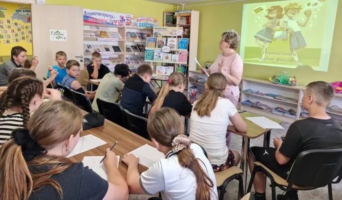 Личные финансы