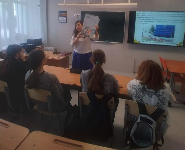 Без права на забвение