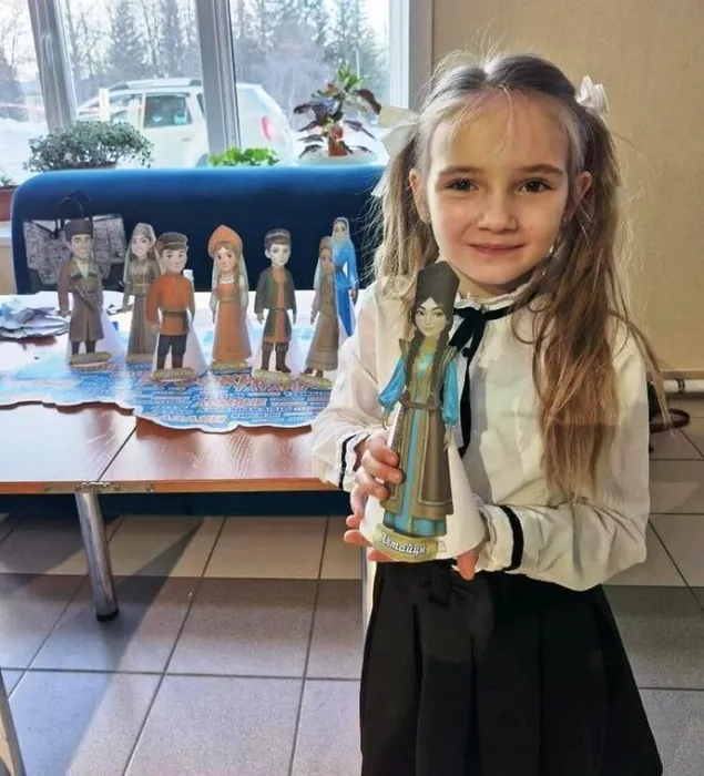 Вместе мы — Россия