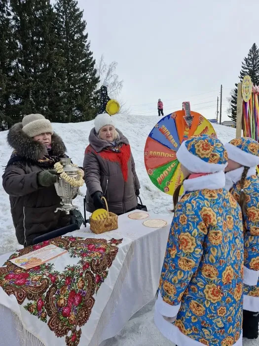 Широкая масленица