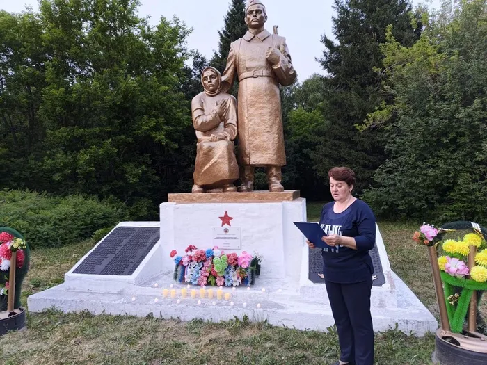 Свеча памяти
