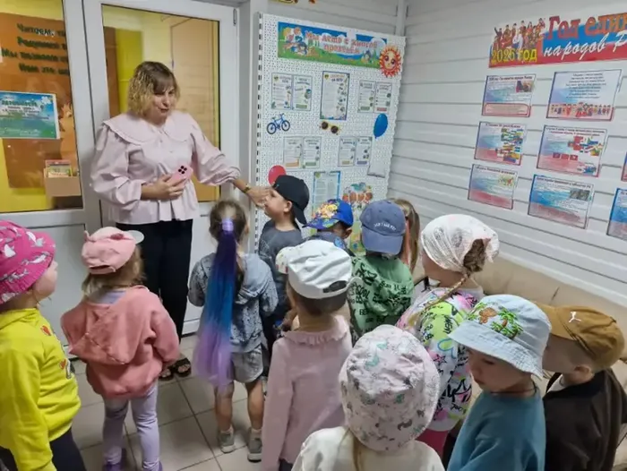 Путешествие на остров Книголюбов