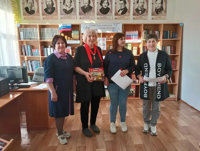 Библионочь 2026