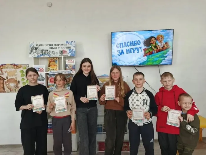 Библиосумерки - 2026