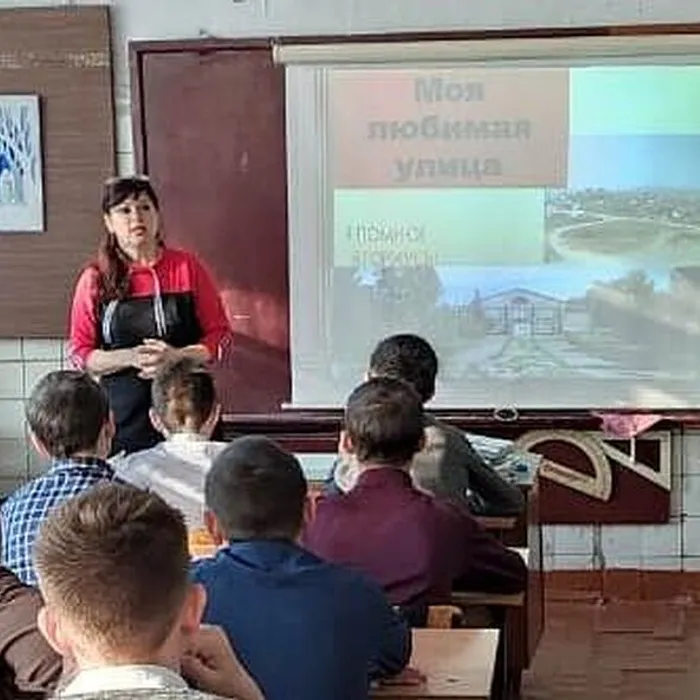 Моя любимая улица