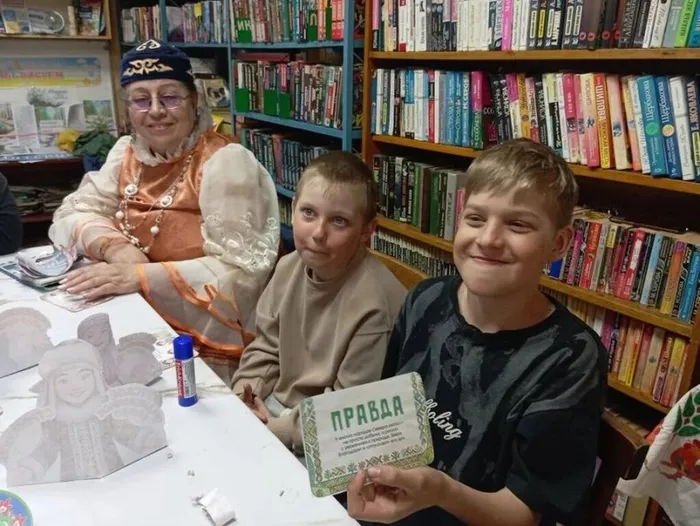 Народы Алтая