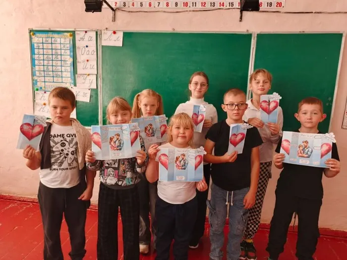 Открытка для папы