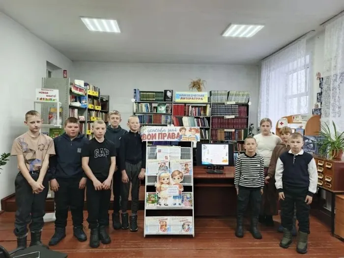 Права детей – защита детства