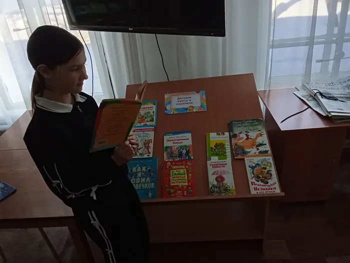 В гостях у детских писателей