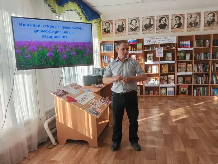 Библионочь 2026